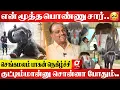 Download Lagu 🐘Bobcut Sengamalam Football ன்னு நெனைச்சு ஆட்டை உதைச்சிட்டா… 🥰Cute Elephant ரா எலேய்😁..