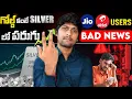 Lagu 🚨11:30Pm Big News for Market, Silver price Gold price data, Airtel Jio Big Shock to users