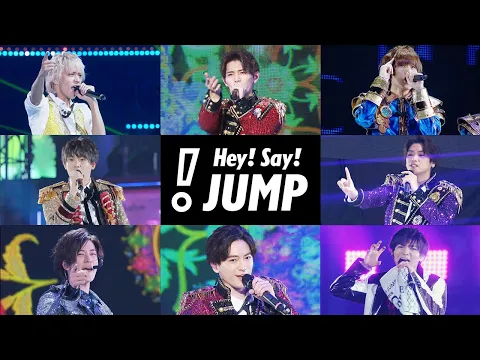 Download MP3 Hey! Say! JUMP - ウィークエンダー [Original Stage Mix]