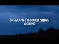 CSky | Lyrics | Gurjit Gill ft. Guru Randhawa | 