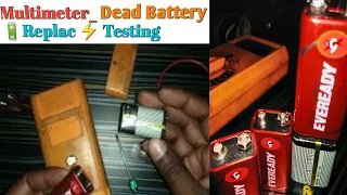 Multimeter Dead🔋 battery cell 🙄replace ||9Volt battery cell replace ⚡testing ||DC battery