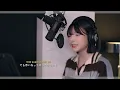 [Full] ヒロイン(히로인) - back number COVER [by 박다혜┃dahye]