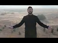 Yüksek Sadakat - Ben Seni Arayamam (Vokalemun Acapella Cover)