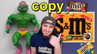 تقليد و سرقات بشكل مضحك 