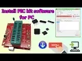PIC kit How to Installation of PIC KIT Development program software for PC USB communication