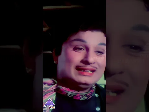 அன்னாந்து | Nenjam Undu (Solo) Video Song | En Annan Movie Songs | MGR | Jayalalithaa | #ytshorts