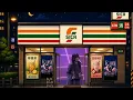 《深宵便利愛》何洛瑤 sica | Chill Club 第317集
