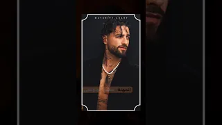 أوسم رجال في العالم تنمية بشرية Explore جمال ثقافة عامة احصائيات سياحة Travel تحفيز Love 