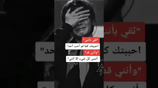 تيك توك فيديوهات تيك توك علم النفس حالات واتس آب 