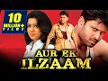 Download Lagu Sumanth Telugu Superhit Action Hindi Dubbed Movie | Aur Ek Ilzam (Chinnodu) l Charmy Kaur, Rahul Dev