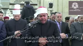 ما تيسر من القرآن الكريم للشيخ رضا السويفي 