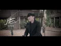 ถ้าเธอฟังอยู่ - MEAN (Acoustic ) / TEVIN Cover [ MV ] ร็อค กฤษมวัชร์ (ณ ตลาดรถไฟ หนองคาย)