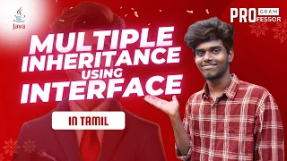 Multiple Inheritance Using Interfaces in Java