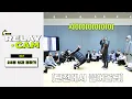 Download Lagu ⏱NCT 24hr RELAY CAM | 시간 정하기