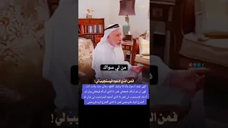 الهي كيف أدعوك وأنا انا وكيف أقطع رجائي منك وأنت أنت   دندنها