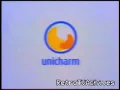 Unicharm logo (2011)