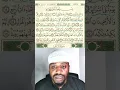 Download Lagu How to Recite Surah At-Tariq | Part 2