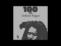 Dillinger - Leggo Violence [Official Audio]
