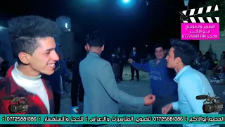 يابوعيون العسليه حفل زفاف لعبو جوله حصريا 2022 انتقام في الحصوه حي الانوار 