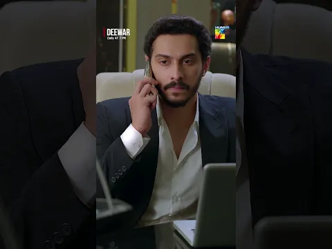 Fahad Ki Death Kesay Howi.!! #deewar  - HUM TV Shorts