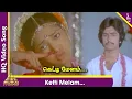 Download Lagu Ketti Melam Video Song | Kokkarakko Tamil Movie Songs | Mahesh | Ilavarasi | Ilaiyaraja