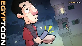 حمادة مسح راتي 