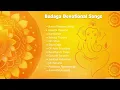 Download Lagu Badugu Devotional Songs || Badaga Devotional Songs