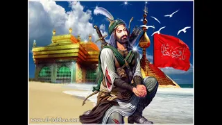 عباس طب للمشرعة       دندنها