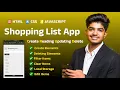Shopping List App Javascript Project For Beginners By Beginner