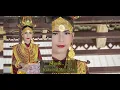 Download Lagu Karaoke ONO HULO BATU - Meny Fanaetu (Original Instrument)