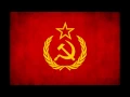 The Internationale \