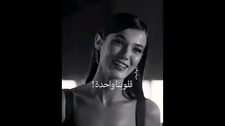 أيدينا واحدة قلوبنا واحدة Yargı جيلين و ايلغاز 