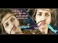 صلاح حسن صار هواي حصريا 2014