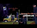 Andra And The Backbone - Lagi Dan Lagi (Official Audio)