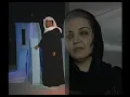 نبيل شعيل - تغيرنا - المخرج نواف سالم الشمري
