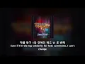 [ENG/HAN] Swings & CODE KUNST - 악역 Villain (Feat. Lee Hi & SIMON DOMINIC) (Prod. by 코드 쿤스트)