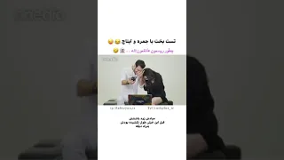 بخشی ازمصاحبه جمره بایسل و آیتاچ Aytaçşaşmaz Cemrebaysel 