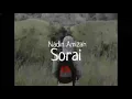Download Lagu Nadin Amizah - Sorai (Unofficial Lyric)