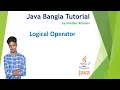 Logical operator in Java 20 Java bangla tutorial Habibur Rahman
