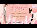 Download Lagu OST. Cute Programmer (2021) || First Love (初·爱) by Xing Zhao Lin \u0026 Zhu Xu Dan (邢昭林、祝绪丹)