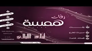 قلبي جبرني ياسر عبدالوهاب خلف الله على قلبي بدون موسيقى 