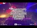 Download Lagu pacarku beristeri \u0026 tiara technopsy fengtaw2023 -ijai loca