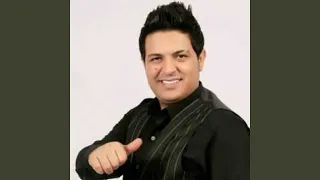 دبكة جزراوية 