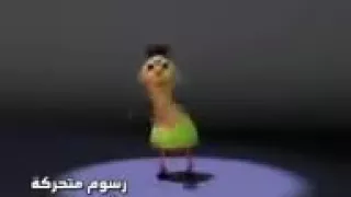 رقصة حمود   تنافس المخلوق الفضائى الاخضر  دندنها