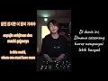 [LYRIC VIDEO] BTS Jungkook – 'All of my life' (COVER) [Han Rom Eng INDO SUB]
