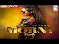 Download Lagu Morni - Sunanda Sharma | Jaani | New Punjabi Songs 2018