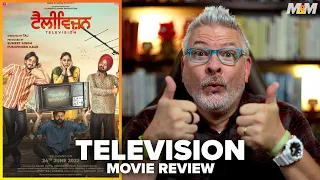 Television (2022) Movie Review | ਟੈਲੀਵਿਜ਼ਨ