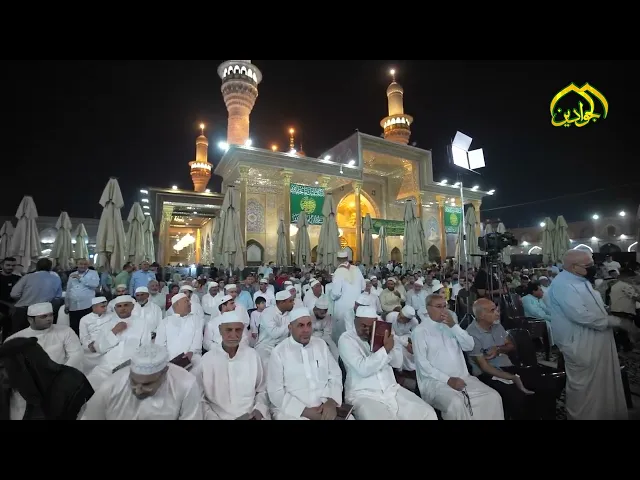 ⁣ما اجمل ان يكون التكريم ..  في دار الكرام ..حفل تخرج دورات القرآن الكريم في العتبة الكاظمية المقدسة
