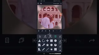 شرح تصميم صورة GIF بجوده عاليه ع الجلكسي 