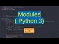 55 Modules - Standard Library modules help and dir function